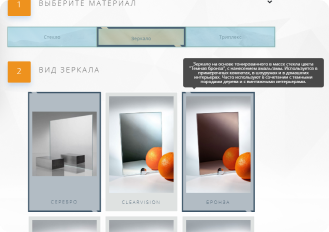 Калькулятор VEDITEX Калькулятор